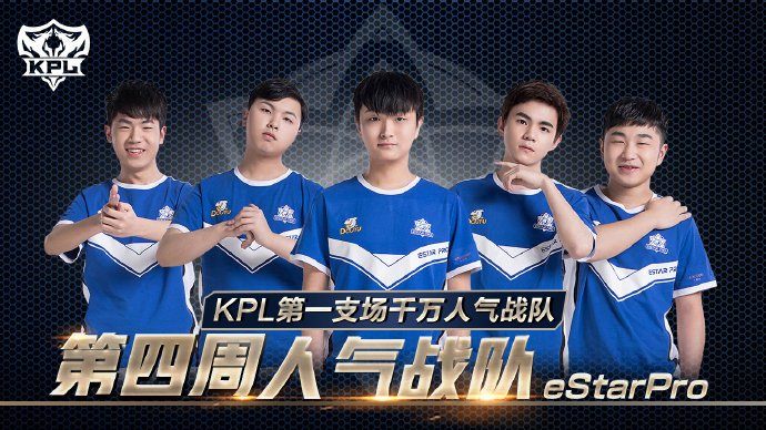 典的教练更