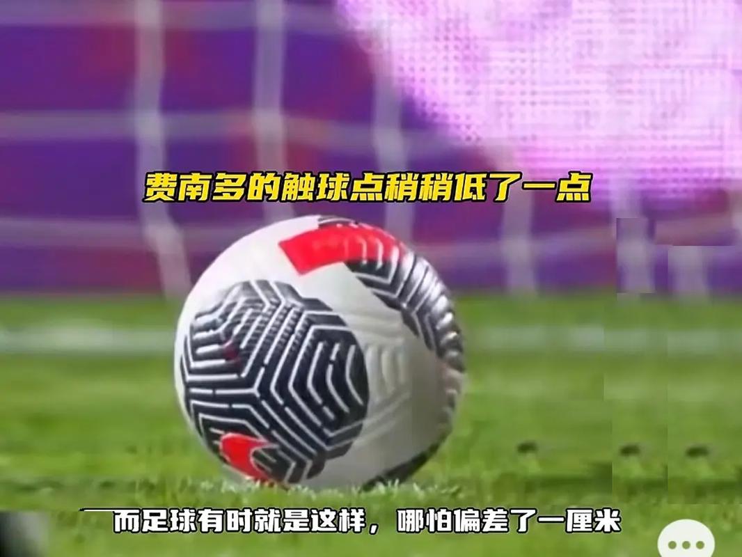 消息传出